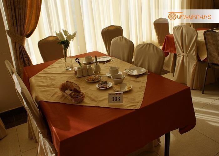 Tsaghkahovit Hotel Cachkadzor Exteriér fotografie